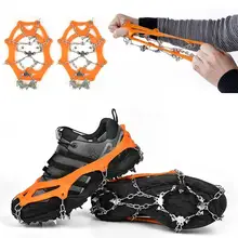  8teeth Ice Grippers Walking Crampons Ultralight Aluminium Alloy Mountaineering Equipment Crampons M2w7 
