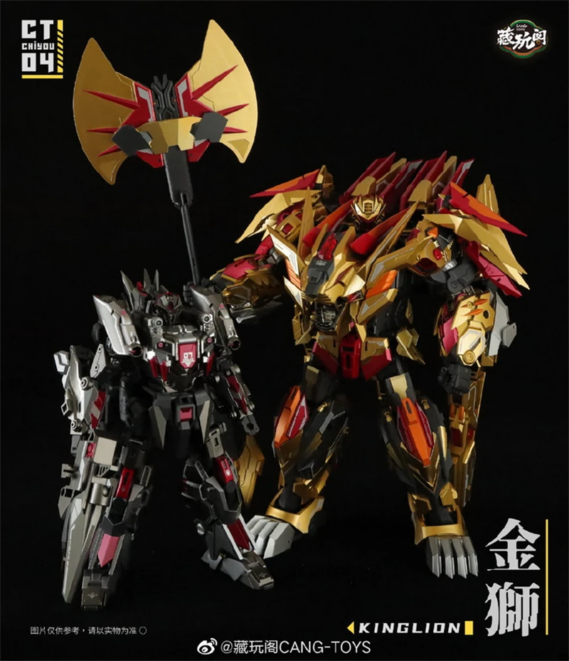 Transformers animated razorclaw