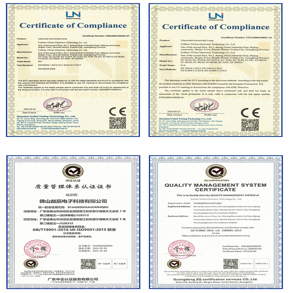 High-power Ultraviolet Disinfection Lamp Germicidal Lamp Kindergarten Hospital Factory Office Mobile Ozone Sterilization