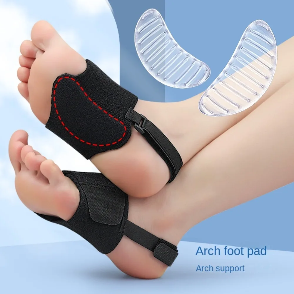 

High Arch Flat Foot Correction Plantar Fasciitis Support Insoles Unisex Foot Care for Men Women