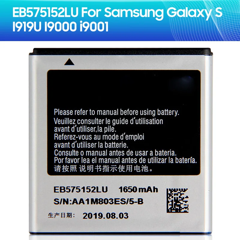 Battery Eb535163lu Samsung I9082 Galaxy Grand | Battery Samsung ...