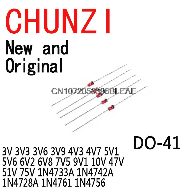 100PCS-1W-Zener-Diode-DO-41-3V-3V3-3V6-3V9-4V3-4V7-5V1-5V6-6V2-6V8.jpg