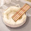 Cat's Nest Both Winter and Summer Cute Cotton Thread Cat Scratching Board All-season Cat Bed Soil-proof and Washable Cotton 4