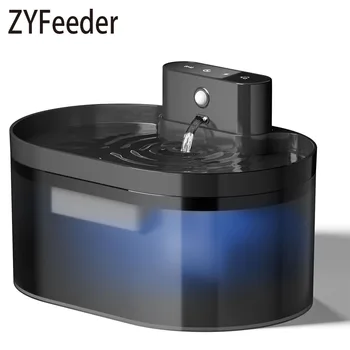 2.2L Automatic Pet Water Fountain 1