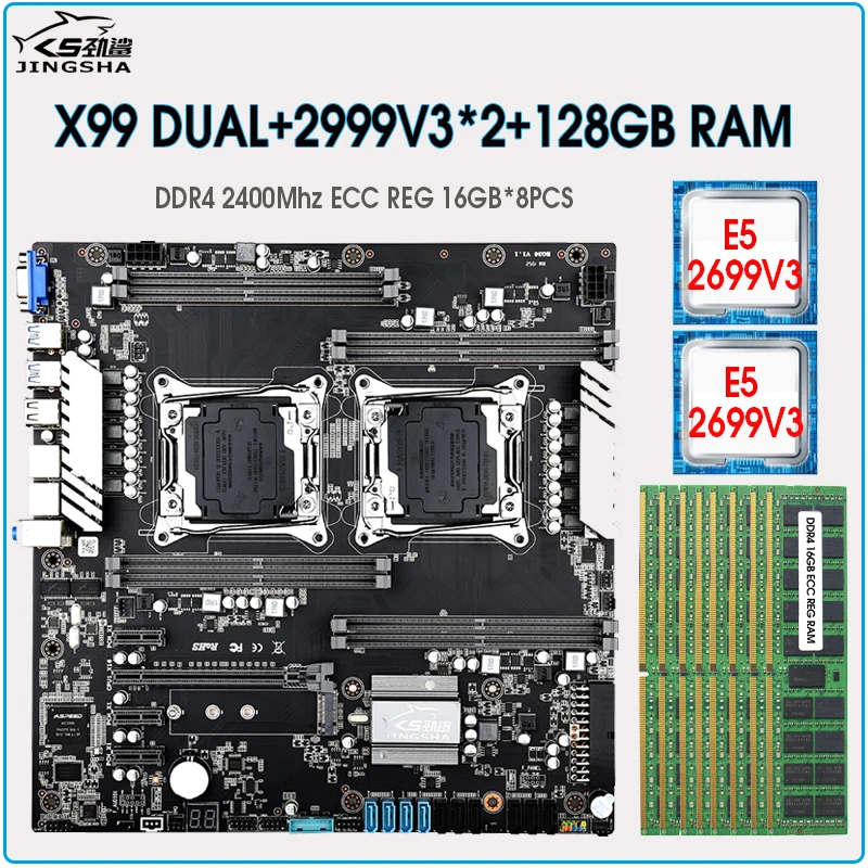 Комплект материнской платы JINGSHA X99, с двойным процессором Intel ...