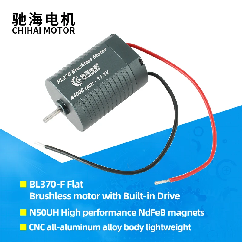 

370 N50UH высокая производительность неодимовые Magnet CNC 44k бесщеточный двигатель для электрического пистолета для страйкбола