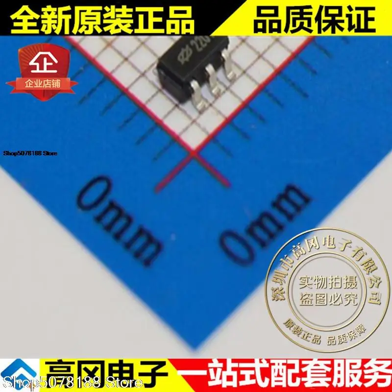 

10pieces HT2201 SOT23-5 2201 1Kbit Original New Quick Shipping