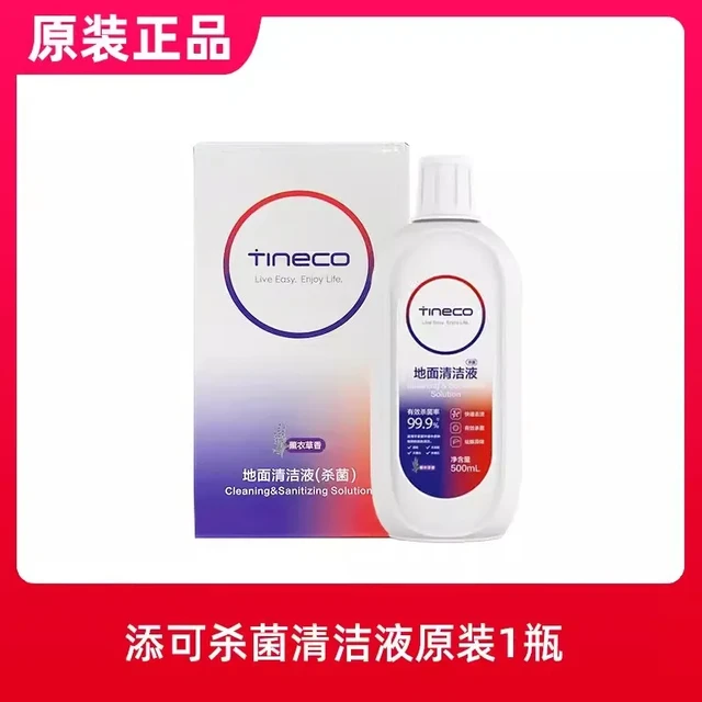 Detergente per pavimenti Tineco Original Floor ONE S3/IFLOOR