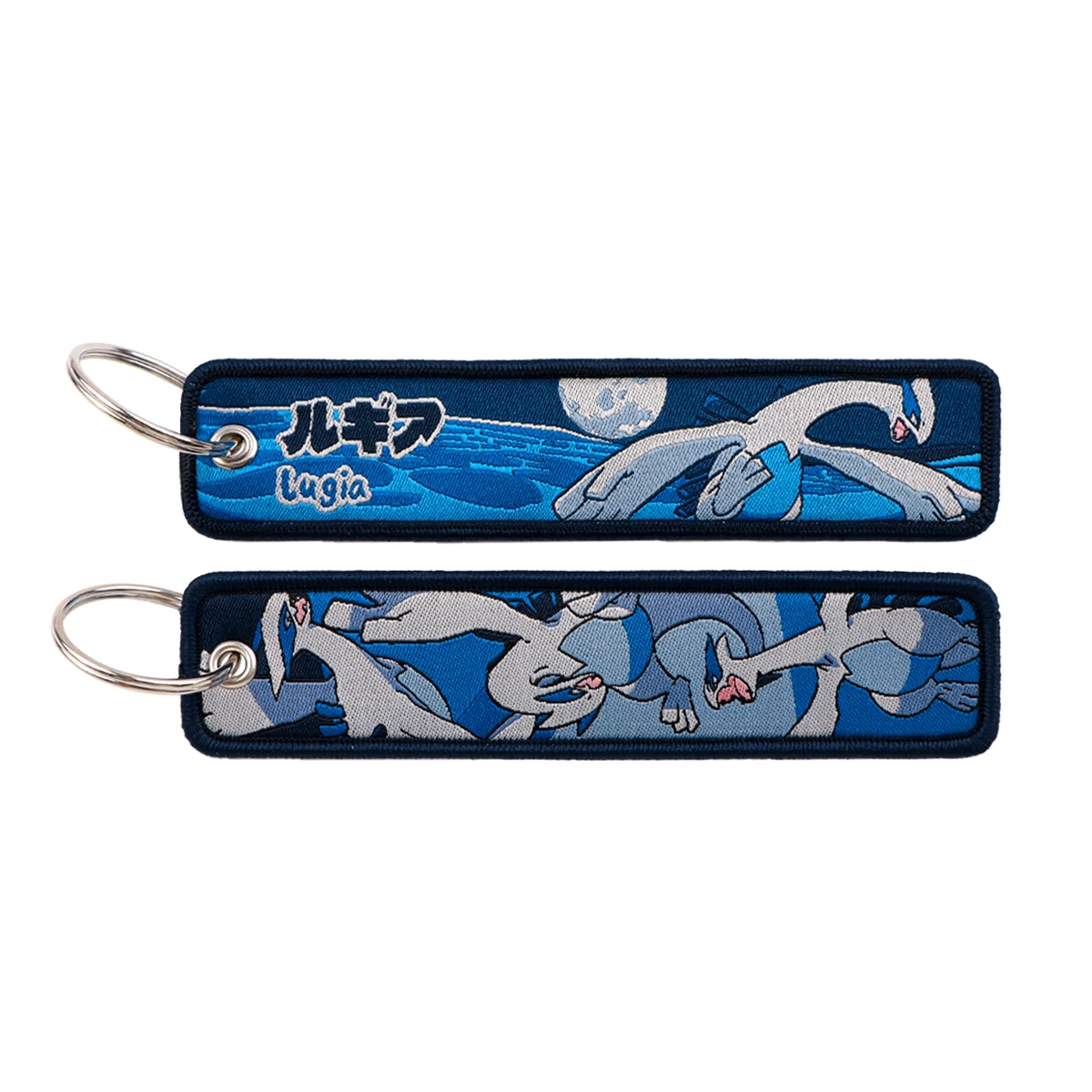 Anime Cute Cartoon Animal Keychain - Fashionable Keyring Accessory