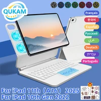 NEW Wireless Backlit Magic Keyboard Case For iPad Pro 11 12.9 Air 4 5 6 10th Gen Multi Touch Trackpad Magnetic Protective Cover