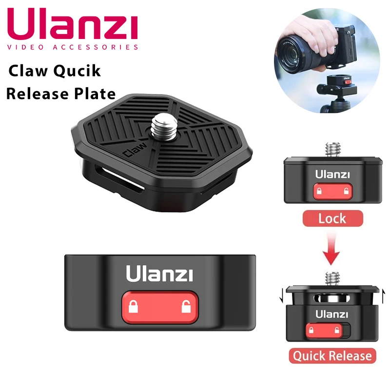Ulanzi Claw Quick Release System Plate 1/4'' Tripod Base Mount Shoulder Strap for Sony Canon Nikon DSLR Camera Accessories knightx 5 prism camera filter kaleidoscope special effects photography accessories dslr lens prism for canon nikon accessories
