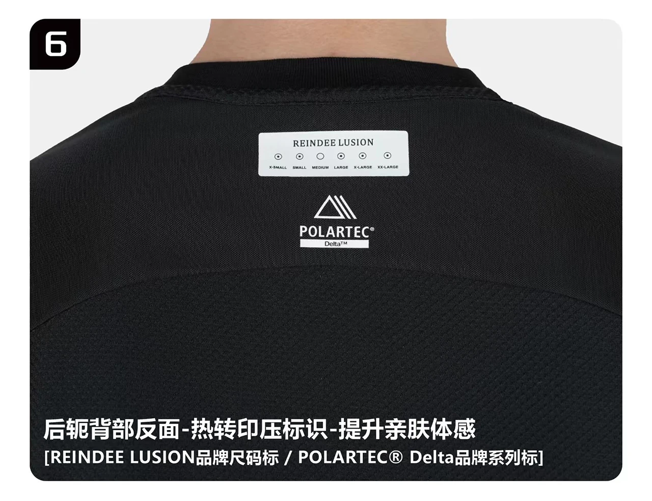 Reindee Lusion 25 aw PolartecDelta longsleeve shirt front pockets ergonomic cut techwear