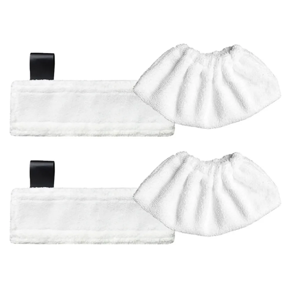 Applicable Karcher/KACH Karcher SC1 SC2 SC3 SC4 SC5 Steam Mop Cloth Cover Accessories
