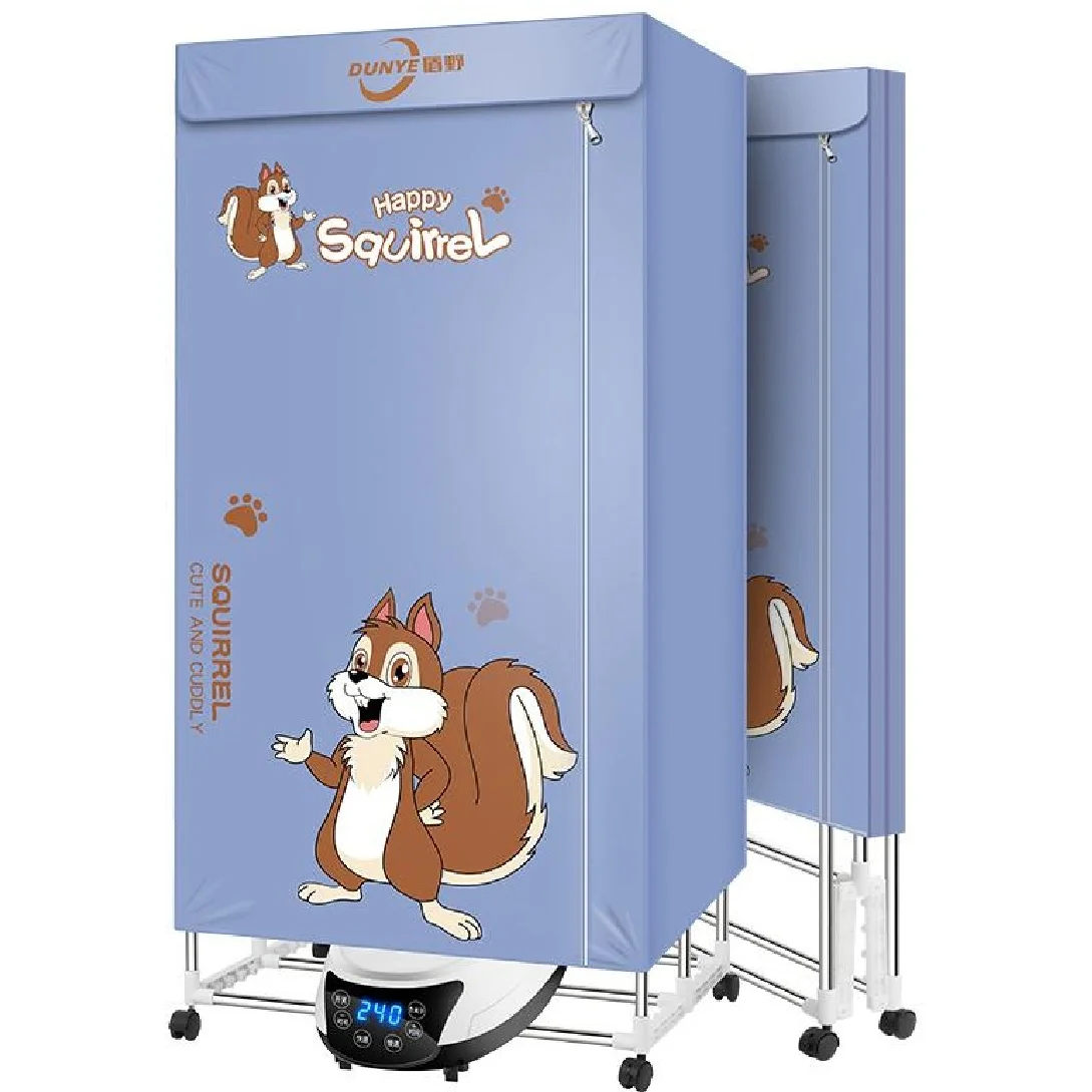 Hot Selling Good Quality Mini Portable Other Wall Mounted Clothes Dryer 6