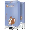 Hot Selling Good Quality Mini Portable Other Wall Mounted Clothes Dryer 6
