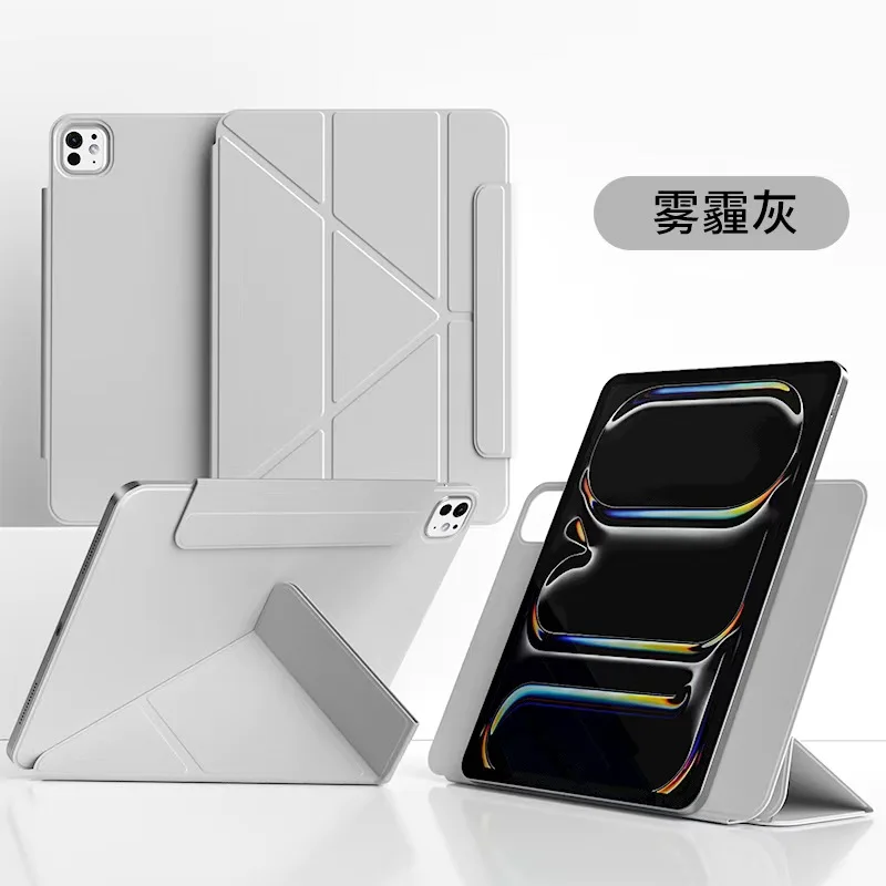 Magnetic Detachable Tablet Case with Clasp