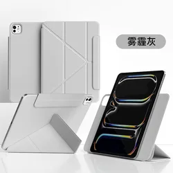 Magnetic Detachable Tablet Case with Clasp for iPad pro11 2020 - 2022 (GRAY)