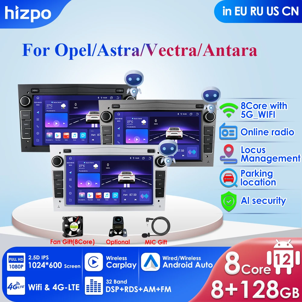 4G-Lte Wifi 2 Din Android 12 Autoradio Gps Per Opel Astra H G J Antara Vectra C B Vivaro Astra H Corsa C D Zafira B Navi Carplay