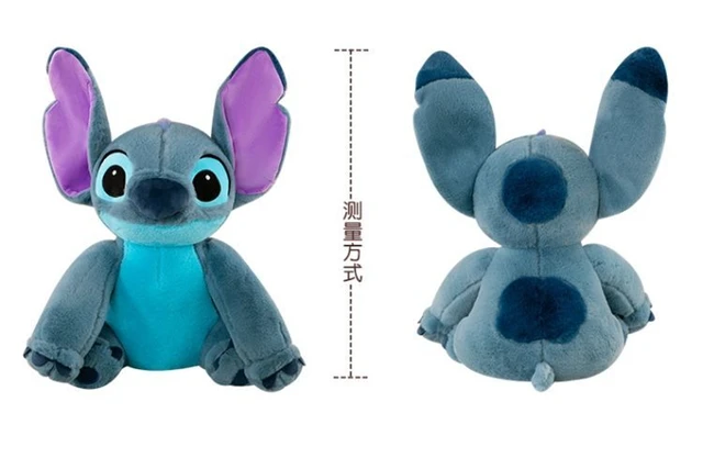 Disney Tamanho Grande Lilo & Stitch Plush Kawaii Boneca Desenho Animado  Animal Dormindopillow Softmaterial Brinquedo Para Crianças Presente Menina  NXKC - Escorrega o Preço