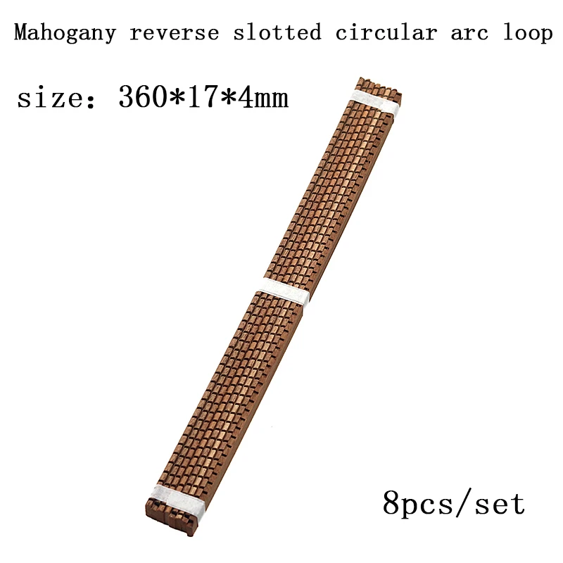 mahogany 360mm