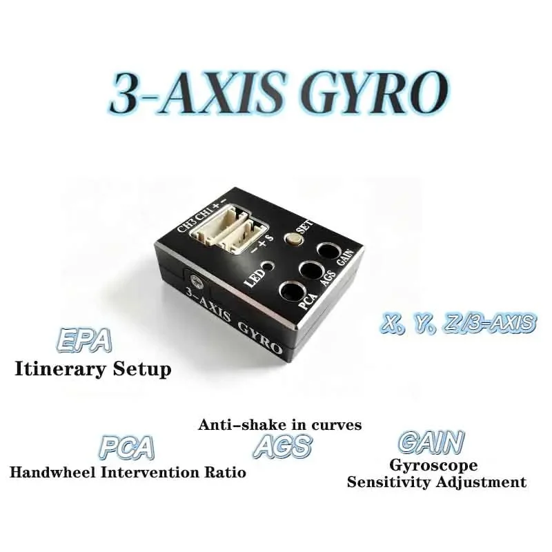 Gyroscope 3 axes métal RX-G7B pour voiture RC drift