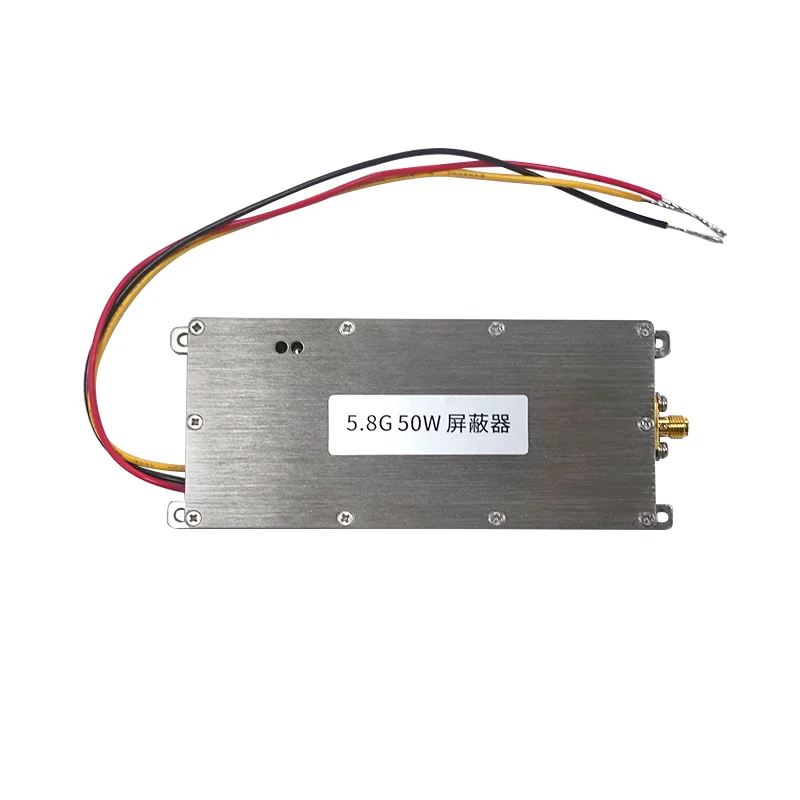 

5.8G 50W UAV high-power module RF power amplifier module active passive customizable