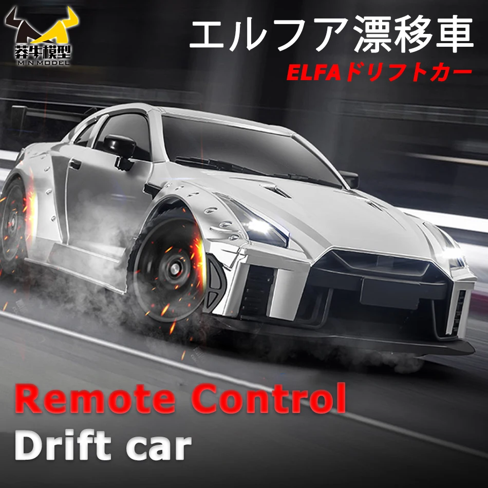 MN  1:16 4WD    帮Ʈ ڵ ̽      ̽  峭