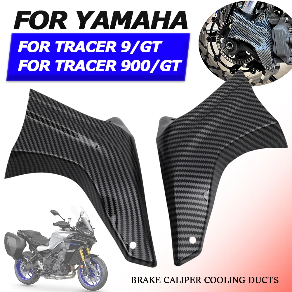 

FOR YAMAHA Tracer 900 GT 9 GT Tracer900 GT 900GT 9GT Motorcycle Accessories Brake Caliper Air Cooling Ducts Mounting Kit Guard