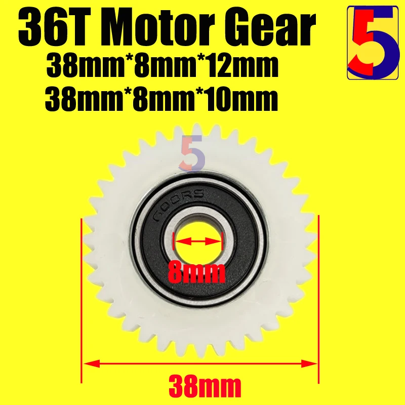 Ebike Bafang Gear 36T Electric Bike Bafang Motor Repair Gear Nylon Gear Suitable For Bafang