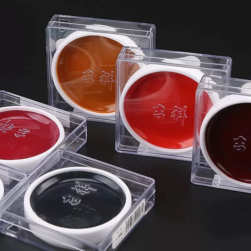 

1PCS Japanese KISSO Japanese Auspicious Solid Color Watercolor Pigment For Watercolor Traditional Chinese Painting Art Supplies