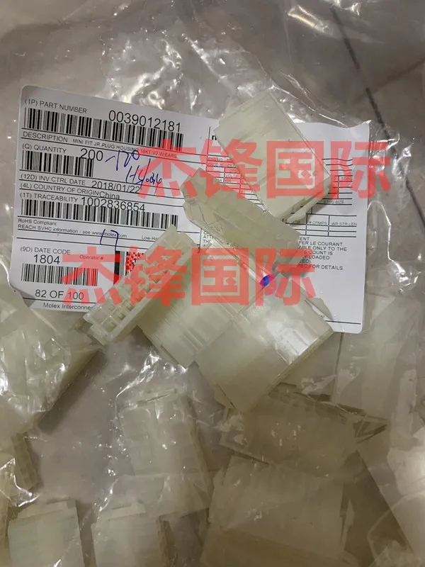 

200 шт./лот 3901-2181 39012181 28PIN 100% новый