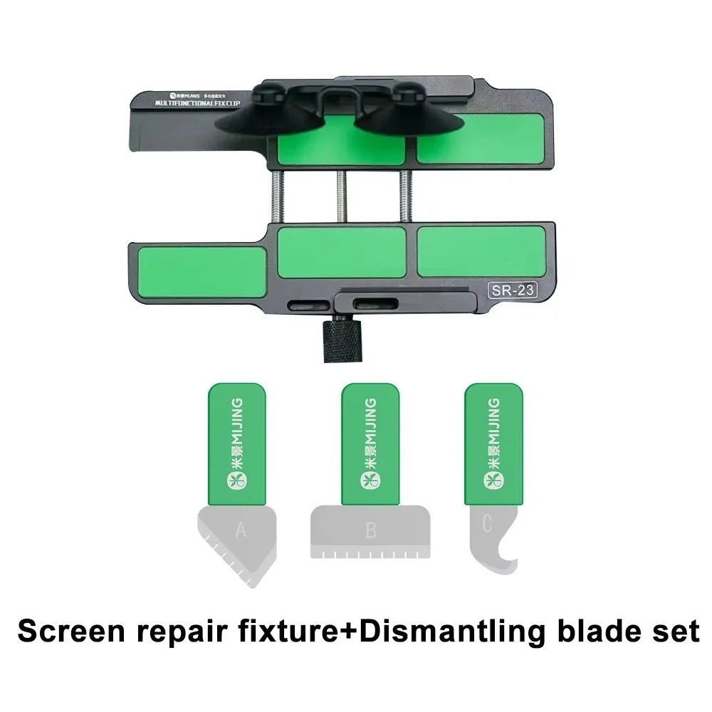 MIJING SR-23 Mobile Phone Screen Fixator LCD Screen Holder For LCD Screen/Rear Cover Glass Repair Phones Holder