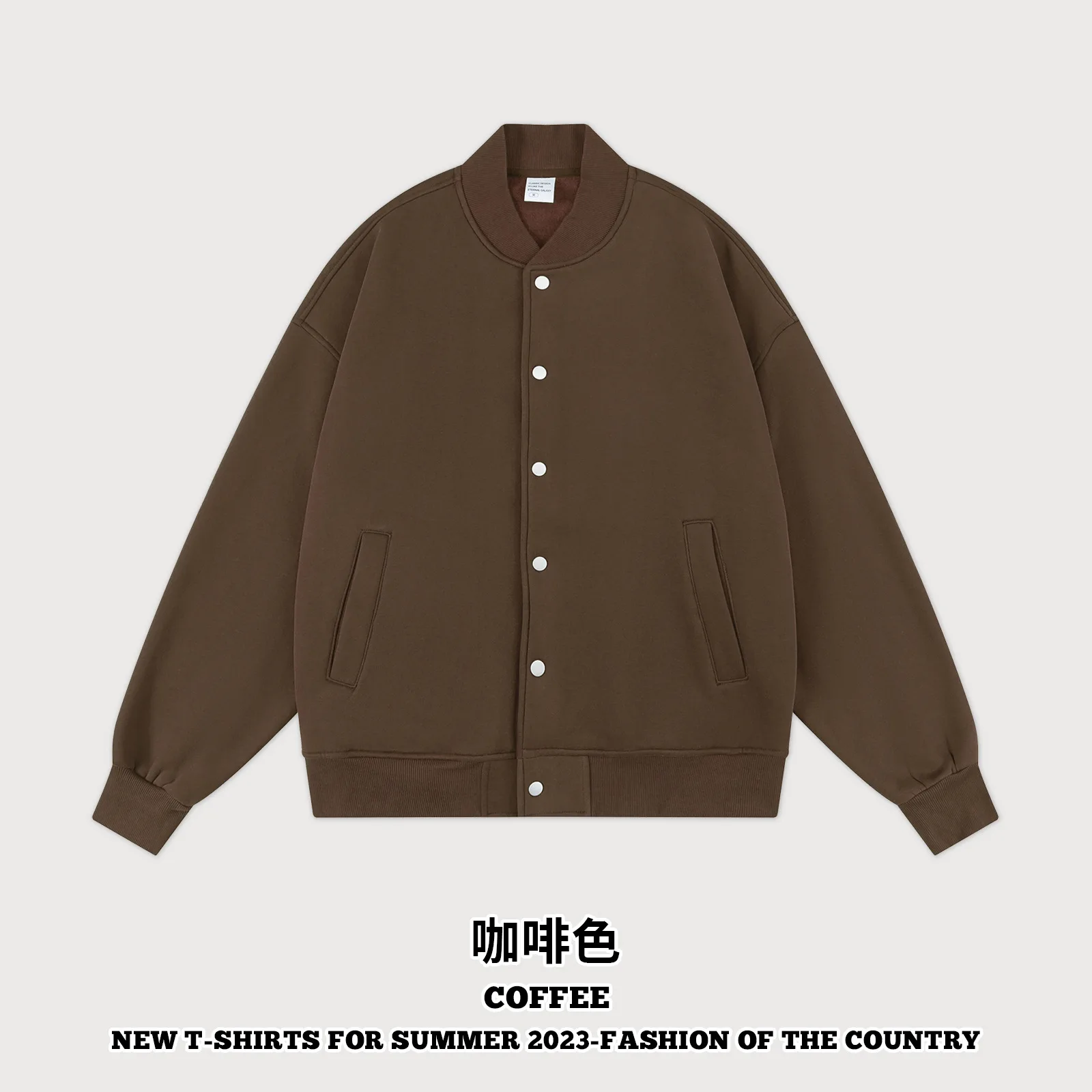 Men's Clothing | New Autumn and Winter Plush and Thickened Solid Color Baseball Jersey Couple Jacket Jacket Jacket Jacket Parkas