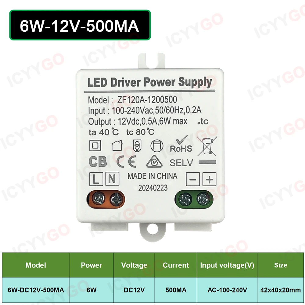 6W-DC12V-500MA