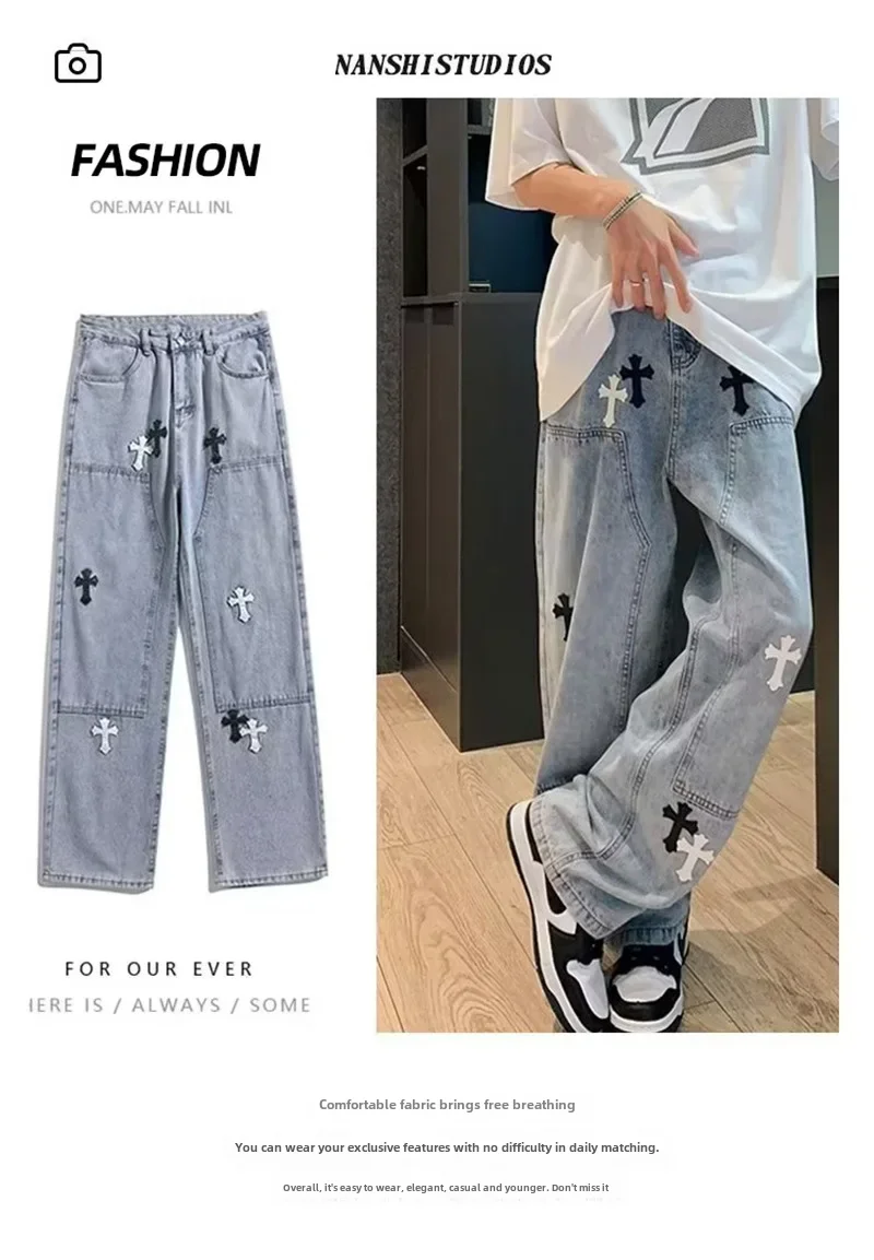 Description Picture 2 of itemFashionable Hong Kong Style Men's Jeans Casual Trousers Wide Leg Straight Leg Pants Wholesale Available In Stock