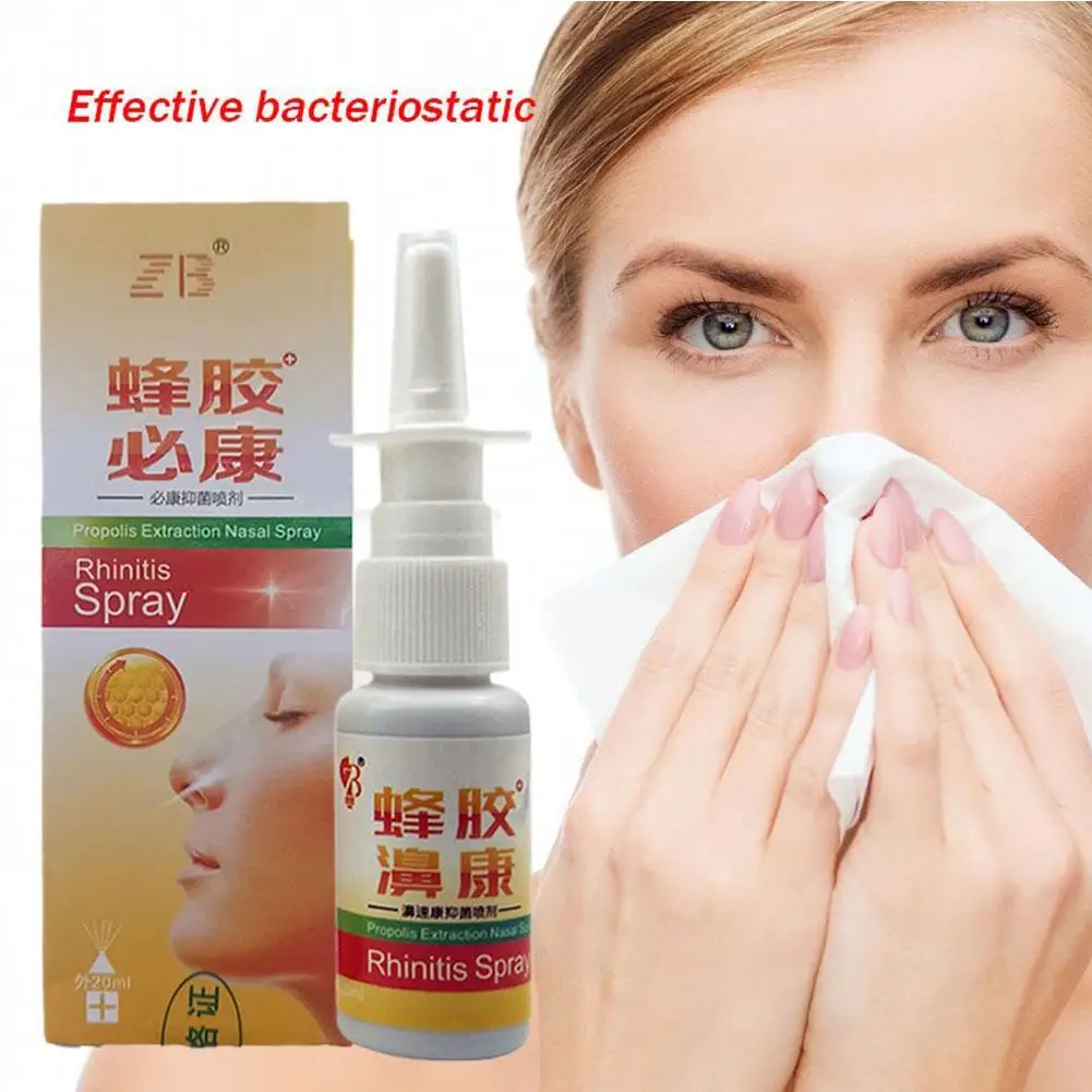 5X Propolis Extraction Nasal Spray for Sinusitis
