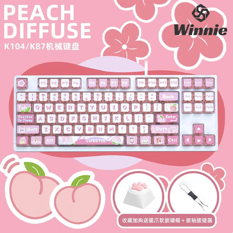 

MUMAREN K87/K104 Peach Diffuse Theme Mechanical Keyboard Wired Kawaii Pink Office Keyboard Transparent PBT Girl Game Keyboard