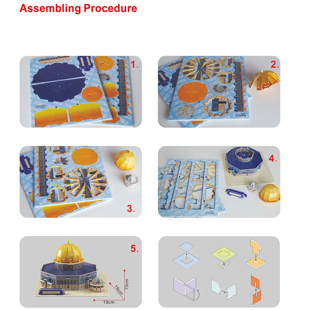 3d puzzle model  Masjid Al Aqsa and Dome of The Rock  adult puzzle diy paper games for children paper 4