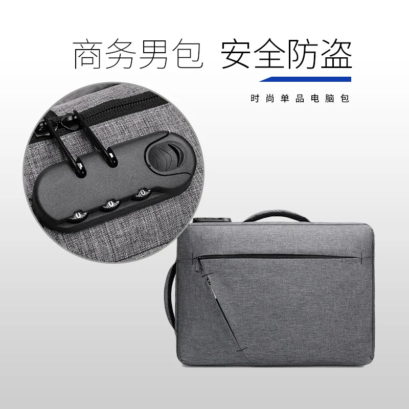 다목적 비즈니스 컴퓨터 백팩, 대용량 번호 잠금, 도난 방지 핸드백, 충전식 노트북 가방, 신제품