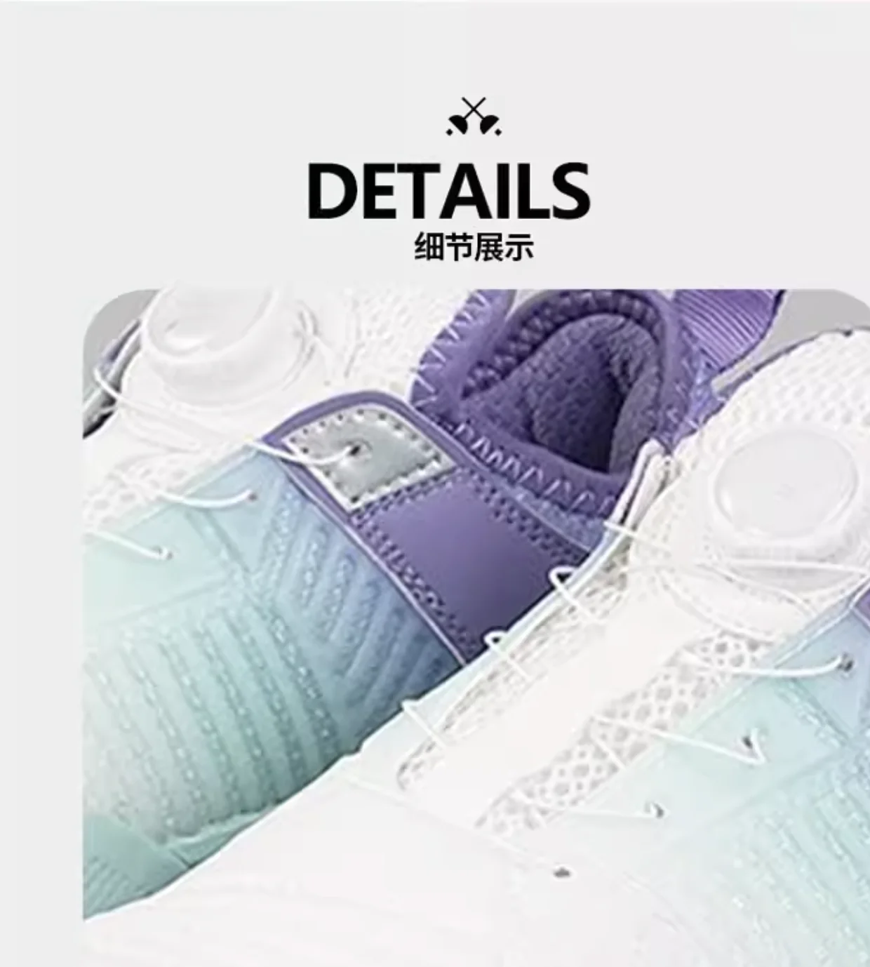 New Professional Fencing Shoes Hypnotic Purple Fencing Shoes for Children Professional Phoenix Model Adult New Training
