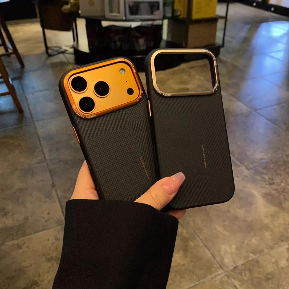 Matte Carbon Fiber Texture Magnetic Phone Case with Shockproof Soft Edges