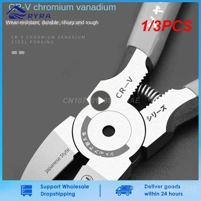 

1/3 шт., мини-кусачки для кабелей