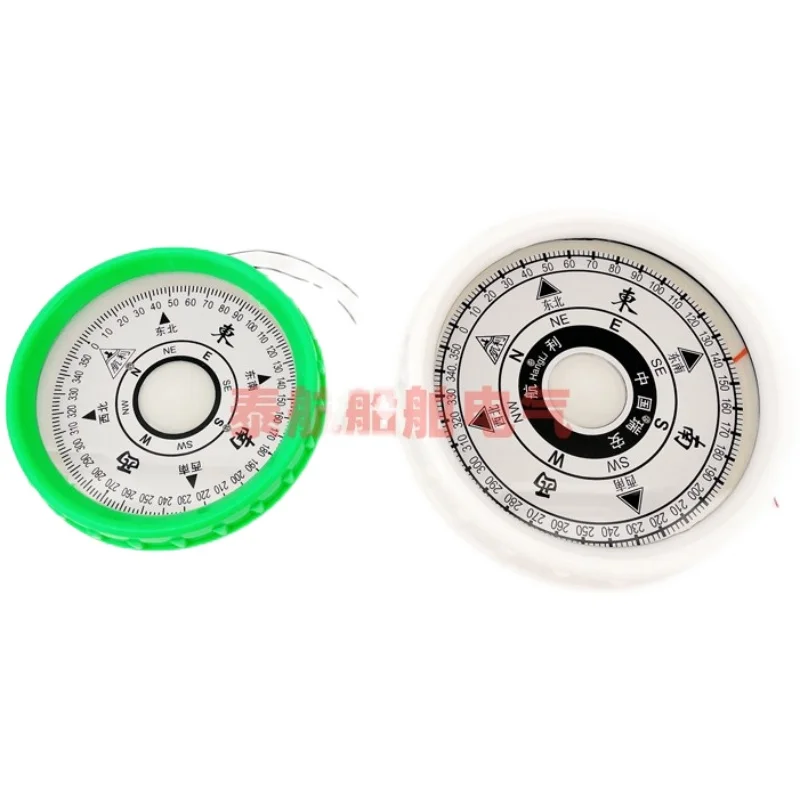 Marine magnetic compass