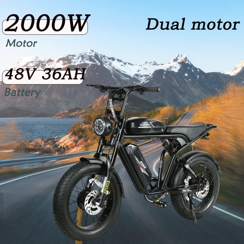 SAMEBIKE M20 E-bike 2000W 48V 36AH Terrain tires Electric bike battery dual motor full suspension 20inch fat tire E- bicycle