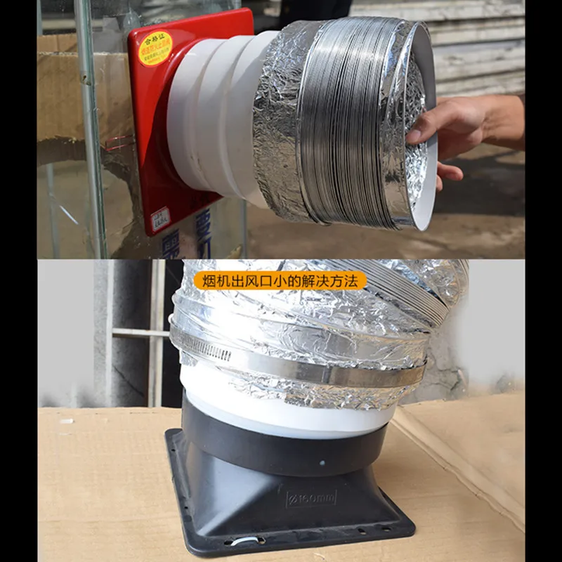 Adaptador Universal de manguera de escape, Conector tubo de acoplamiento de pvc, diámetro de ajuste 80-200mm, de conducto para sistemas de ventilación de aire - Mejoras para el