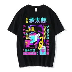 Psychedelic Pastel High - Quality Cotton Tee - Trendy Korean Hip Hop Style - S (Black - 92223)