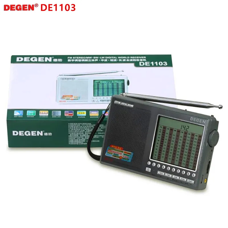人気 DEGEN ラジオ DE1103 品 動作OK確認済み | multifunbussloo.nl