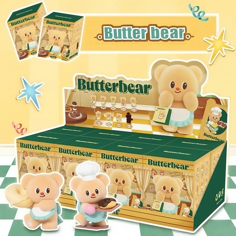 Butterbear マスコットキーリング コンプリートBOX Butterbear's Holiday Plush Keychain Blind Box - myplasticheart