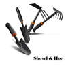 Black Rubber Handle Gardening Garden Small Shovel Four-piece Set 5 Tooth Harrow Hoe Dual-purpose Shovel Garden Tools 3