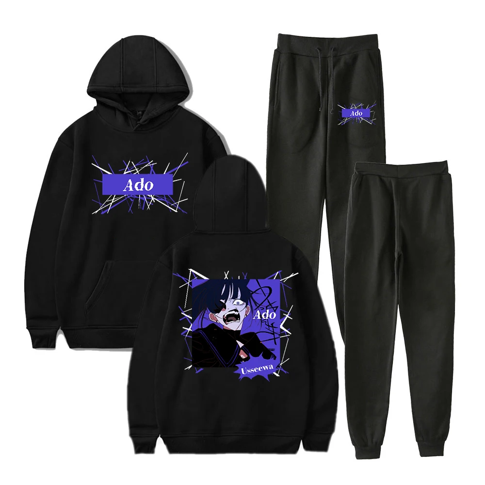 Ado Usseewa Wish Tour Hoodie Jogger Pants Two Piece Set